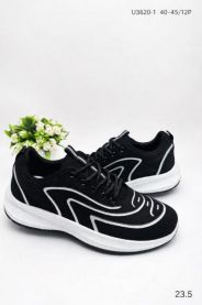 Buty Sportowe Wiązane męskie (40-45/12P)