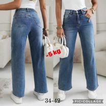Spodnie jeans damskie (34-42/10szt)