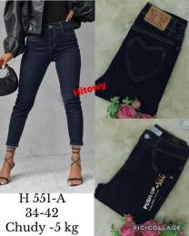Spodnie jeans damskie (34-42/10szt)