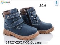 Trapery chłopięce (27-32/8P)