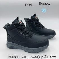 Trapery chłopięce (36-41/8P)