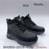 Trapery chłopięce (36-41/8P)