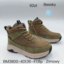 Trapery chłopięce (36-41/8P)