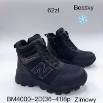 Trapery chłopięce (36-41/8P)