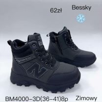 Trapery chłopięce (36-41/8P)