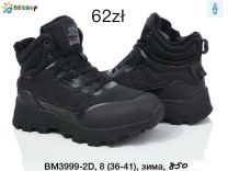 Trapery chłopięce (36-41/8P)