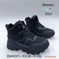 Trapery chłopięce (36-41/8P)