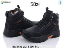 Trapery chłopięce (36-41/8P)