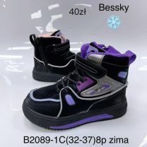 Trapery dziewczynka (32-37/8P)