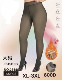 Rajstopy damskie (XL-3XL/12szt)
