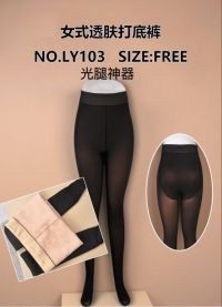 Rajstopy damskie (uniwersalny/12szt)