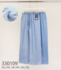 PLUS_Spodnie elastyczny (2-5XL/12szt)