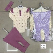 Komplet niemowlęcy Turecka (3-12/12kpt)