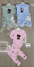 Komplet niemowlęcy Turecka (0-9/12kpt)