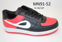 Buty sportowe wiązane męskie (41-46/12P)