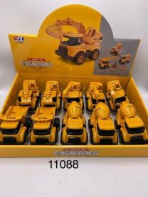 Zabawka (Uniwersalny/12szt)