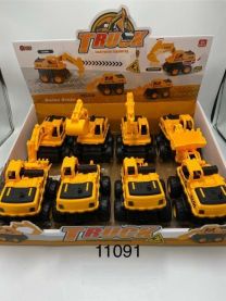 Zabawka (Uniwersalny/12szt)