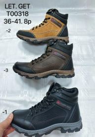 Trapery chłopięce (36-41/8P)