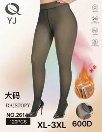 Rajstopy damskie (XL-3XL/12szt)