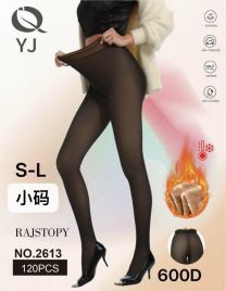 Rajstopy damskie (uniwersalny/12szt)