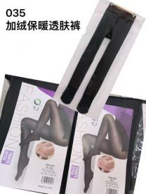 Rajstopy damskie (M-2XL/12szt)