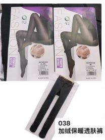 Rajstopy damskie (M-2XL /12szt)