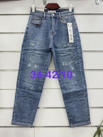 Spodnie jeansowe damskie (34-42/10szt)