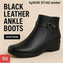 (37-42/12P)Botki na koturnie  