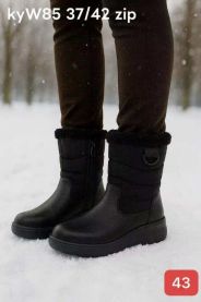 (37-42/12P)Botki Śniegowce damskie 