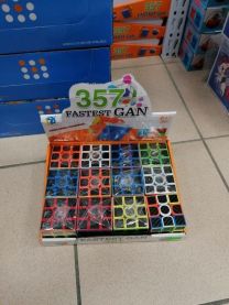 Zabawka (Uniwersalny/12szt)