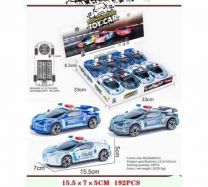 Zabawka (Uniwersalny/8szt)