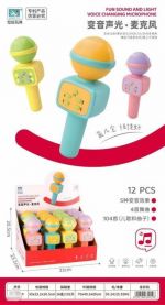 Zabawka (Uniwersalny/12szt)