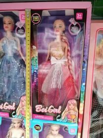 Zabawka (Uniwersalny/6szt)