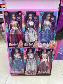 Zabawka (Uniwersalny/6szt)