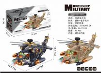 Zabawka (Uniwersalny/12szt)