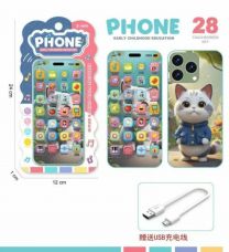 Zabawka (Uniwersalny/12szt)