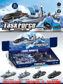 Zabawka (Uniwersalny/8szt)