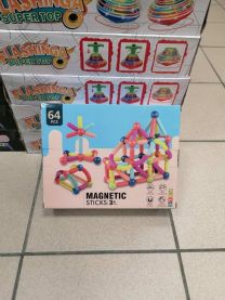 Zabawka (Uniwersalny/12szt)