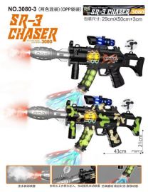 Zabawka (Uniwersalny/12szt)