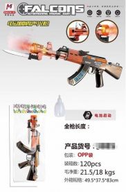 Zabawka (Uniwersalny/12szt)