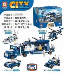 Zabawka (Uniwersalny/4szt)