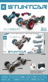 Zabawka (Uniwersalny/12szt)