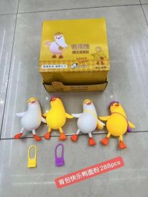 Zabawka (Uniwersalny/12szt)