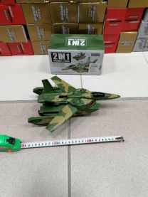 Zabawka (Uniwersalny/12szt)