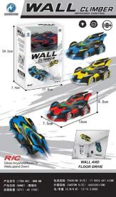 Zabawka (Uniwersalny/12szt)