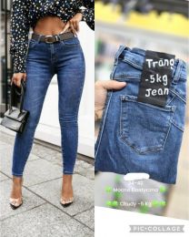 spodnie Jeans damskie (34-42/10SZT)