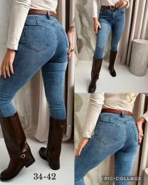 spodnie Jeans damskie (34-42/10SZT)