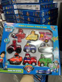 Zabawka (Uniwersalny/12szt)