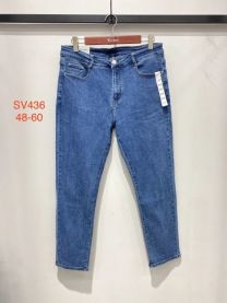 Spodnie jeansowe damskie (48-60/10szt)