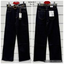 Spodnie elastyczny (XS-XL/12szt)